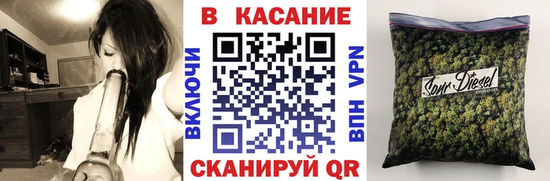 Купить наркотик Семикаракорск Марихуана Меф мяу мяу Кокаин Alpha-PVP Гашиш