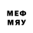 Канабис LSD WEED Conor McGamer
