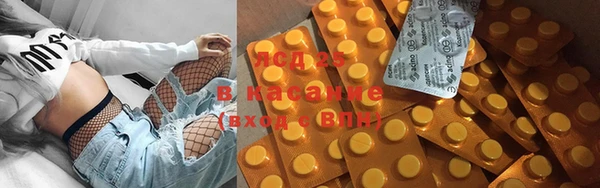стаф Нягань