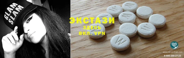 стаф Нягань