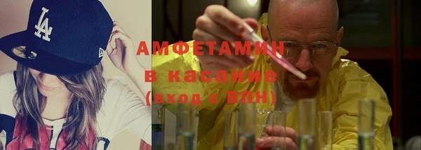 стаф Нягань