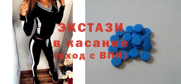 мдма Няндома