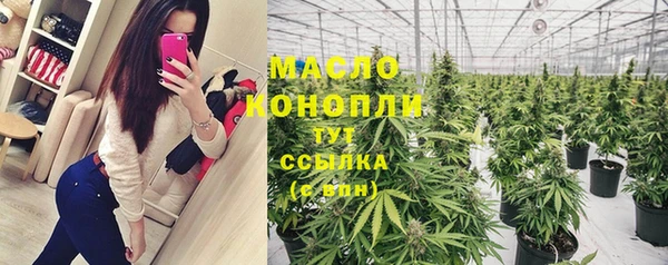 стаф Нягань