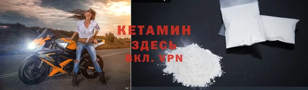 скорость Вуктыл