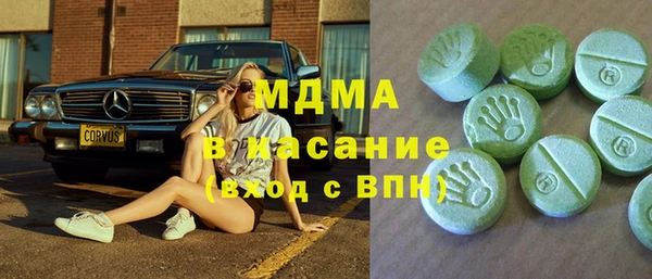 мдма Няндома