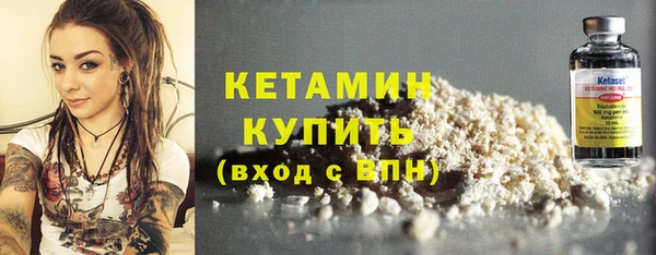 мдма Няндома