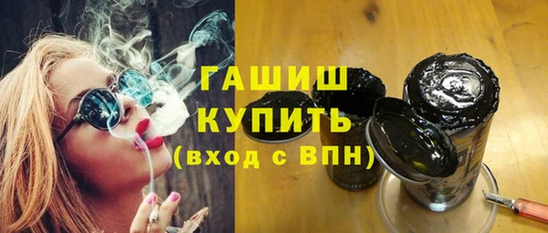 скорость Вуктыл