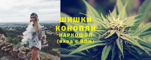 мефедрон мука Воткинск