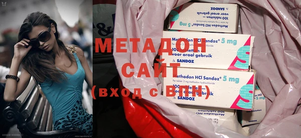 стаф Нягань