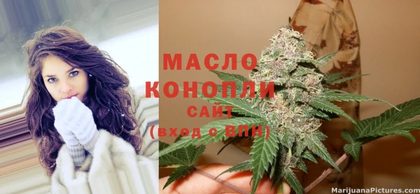 мдма Няндома
