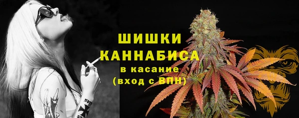 таблы Нязепетровск