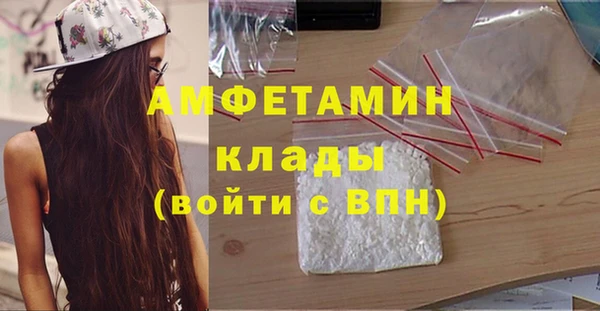 круглые Новозыбков