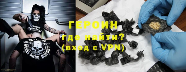 мдма Няндома