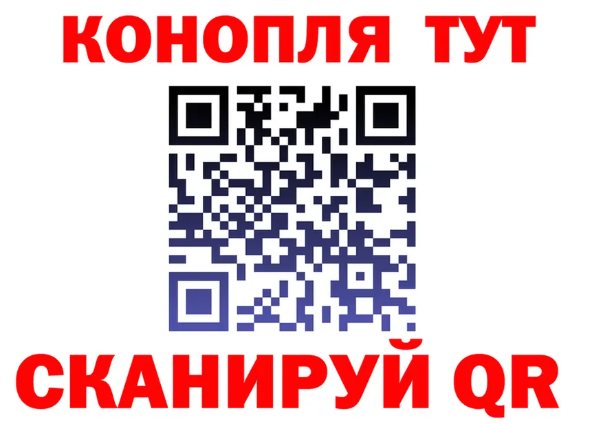 Canna-Cookies марихуана ТОР это hydra Семикаракорск