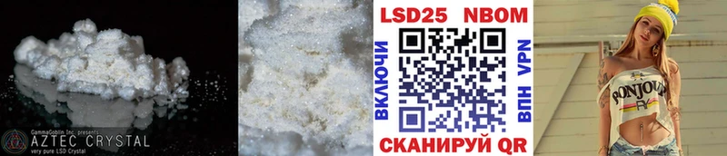 Лсд 25 экстази ecstasy  где найти   Семикаракорск 