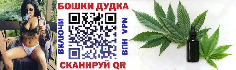 Конопля SATIVA & INDICA  Семикаракорск 